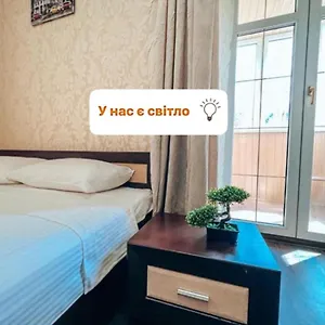 в центре крещатика Киев